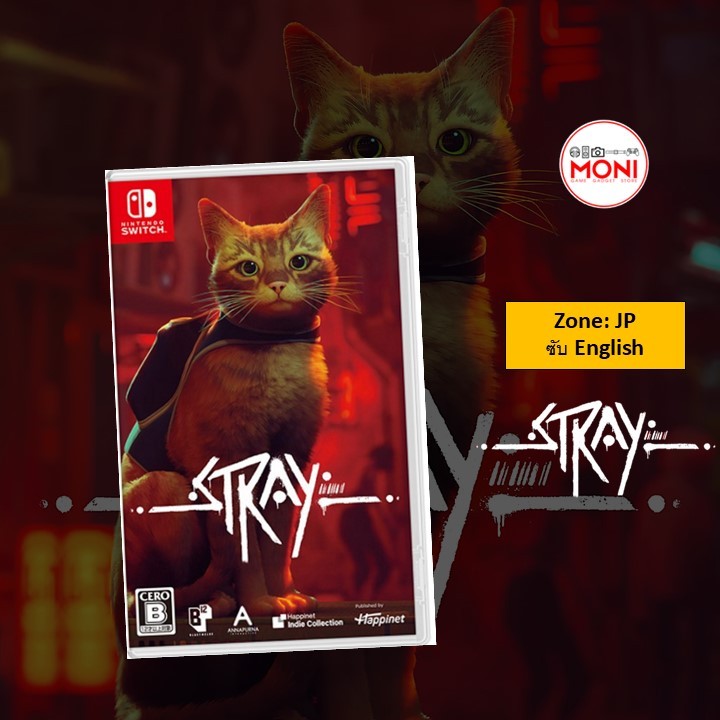 เกมส์ STRAY (JP) (EN) Nintendo Switch Games