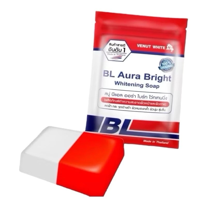 BL AURA Bright whitening Soap สบู่ บีแอล ออร่าไวร์ท ไวท์เทนนิ่ง
