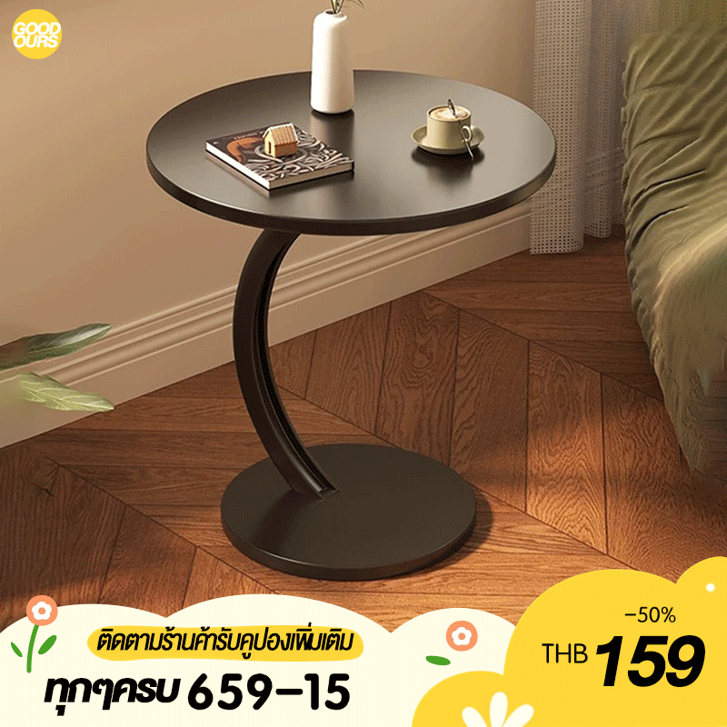 โต๊ะเล็ก โต๊ะข้างเตียง 40*60cm อเนกประสงค์ประหยัดพื้นที่ ตกแต่งบ้าน รุ่น G