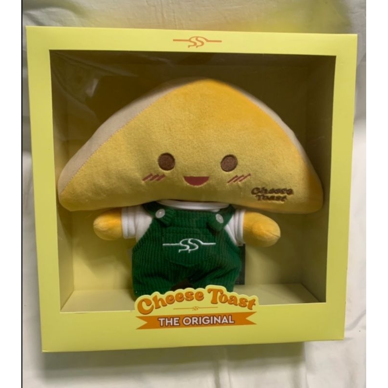 Sizzler Chesse toast The original toy doll 30cm ตุ๊กตา ชีสโทสต์ ถอดชุดได้