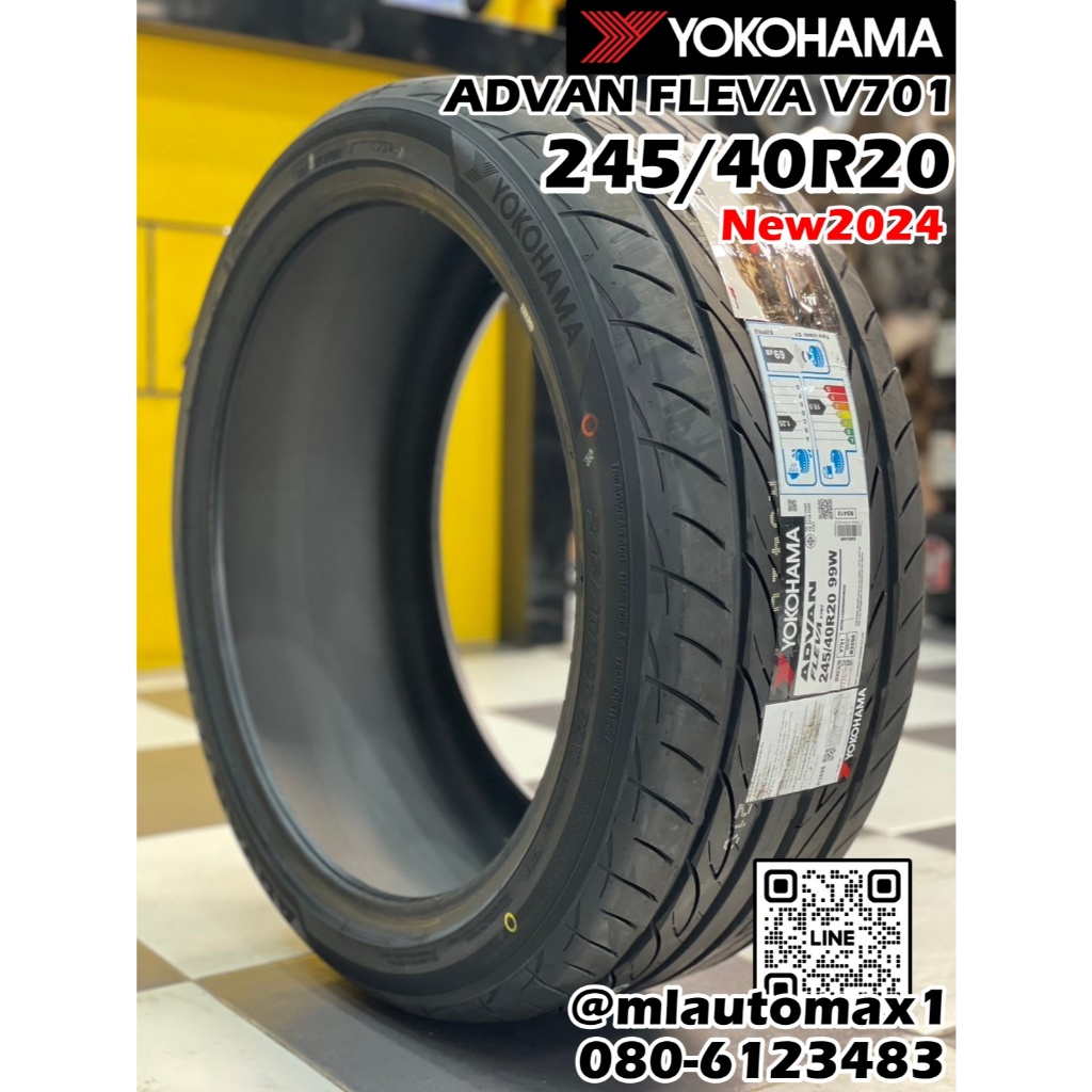 YOKOHAMA ADVAN FLEVA V701 245/40R20 ยางใหม่ปี2024