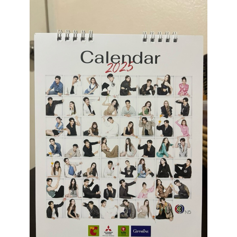 ปฏิทินช่อง 3 มีลายเซ็น ปี 2025 #ปฏิทินตั้งโต๊ะ #ปฏิทินดารา #ปฏิทินช่อง3