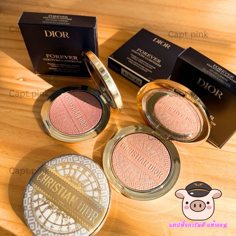 Dior Forever Couture Luminizer Holiday Collection 24 Limited Edition