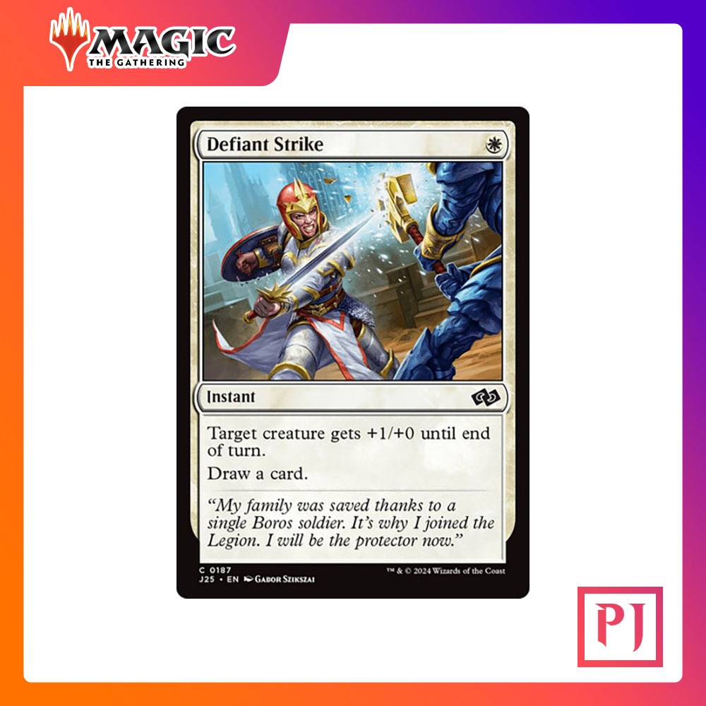 [MTG] Defiant Strike [J25] [WHITE] [COMMON] [NORMAL] [ENG] (การ์ดเมจิค / Magic the Gathering)