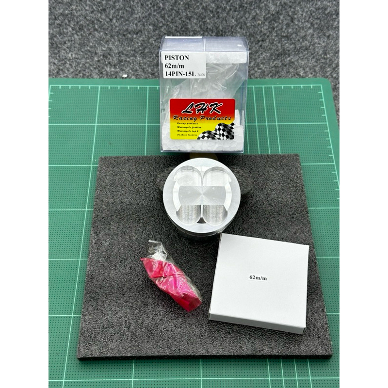 ลูกสูบ62สลัก14มิลใส่pcx160ccและใส่หลีดลูกLHKพร้อมปาดหลบวาล์ว