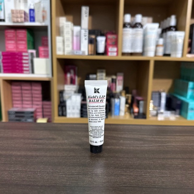 Kiehl's Lip Balm 15ml