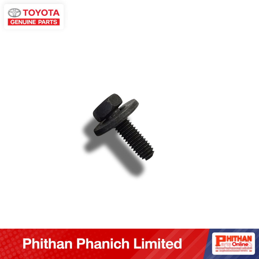 โบลท์ โตโยต้า BOLT TOYOTA 90119-06830 17-03 FORTUNER