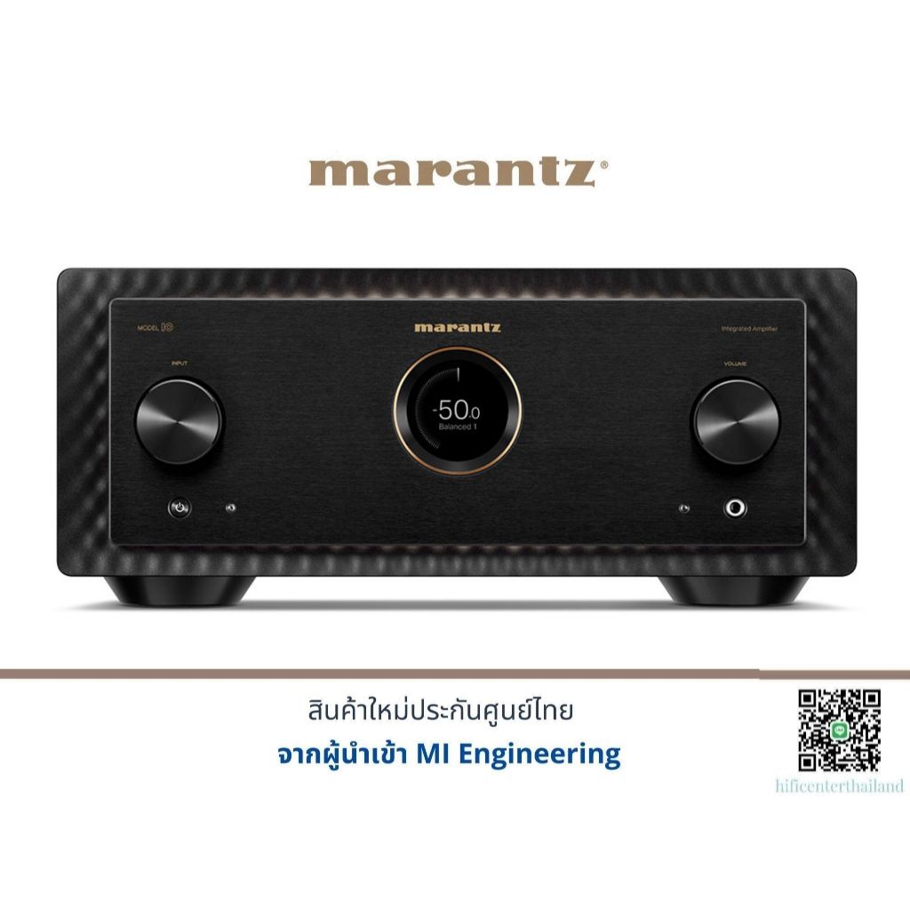 Marantz Model 10 integrated stereo amplifier