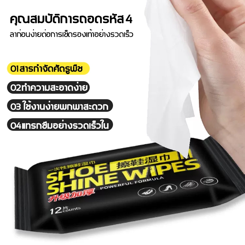 🔥ขายร้อน🔥 260g ครีมขัดรองเท้า น้ำยาขัดรองเท้าขาว ครีมขัดรองเท้าขาว ขจัดคราบ พร้อมฟองน้ำสำหรับขัด