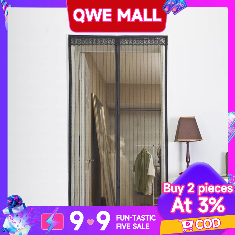 ม่านแม่เหล็กกันยุง ม่านกันยุงประตู 90X210/100X210 ซม เกรดพรีเมี่ยม ขนาดใหญ่ ม่านกันยุง ไฟเบอร์กลาส