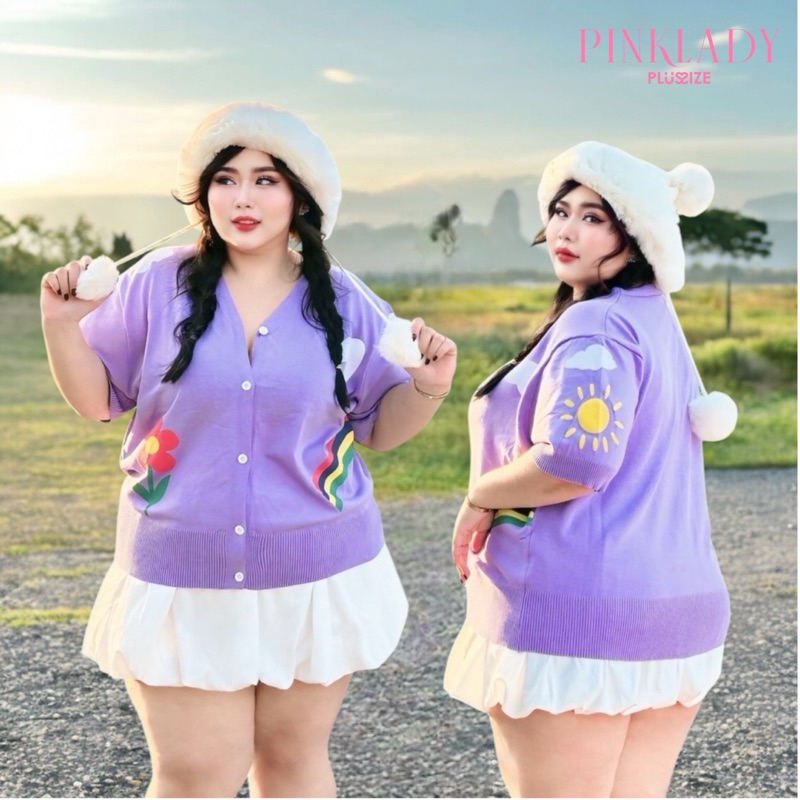Rainbow & Flower Knit Shirt เสื้อไหมพรมคอกระดุมหน้า สกรีนลาย น่ารัก อกหน้าผ้าก่อนยืด 58 นิ้ว