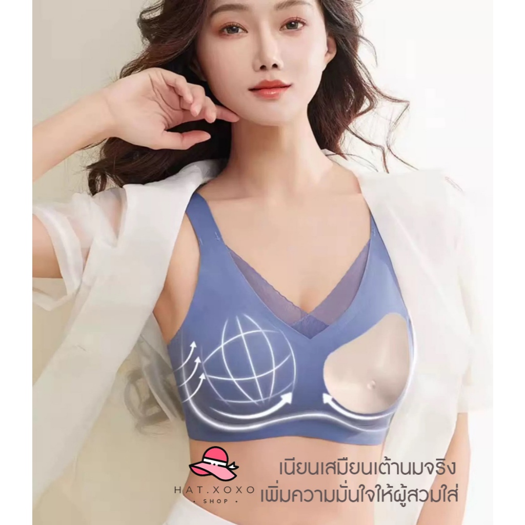 [รุ่นใหม่] เสื้อชั้นในสำหรับคนผ่าตัดเต้านม เสื้อในสำหรับผ่าตัด มะเร็งเต้านม เสื้อในมะเร็งเต้านม