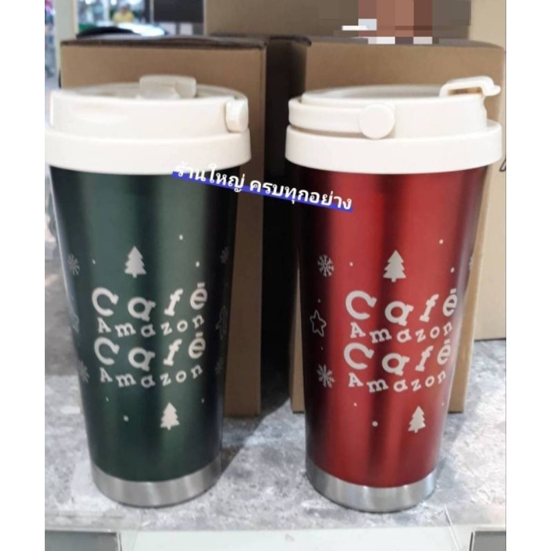 Cafe Amazon แก้วแสตนเลสใหม่+ช้อนไม่มีหัวนก มีกล่องตามรูป ฉลองคริสต์มาส มีให้เลือก 2 สี สีเขียวหรือสีแดง แท้ 100%