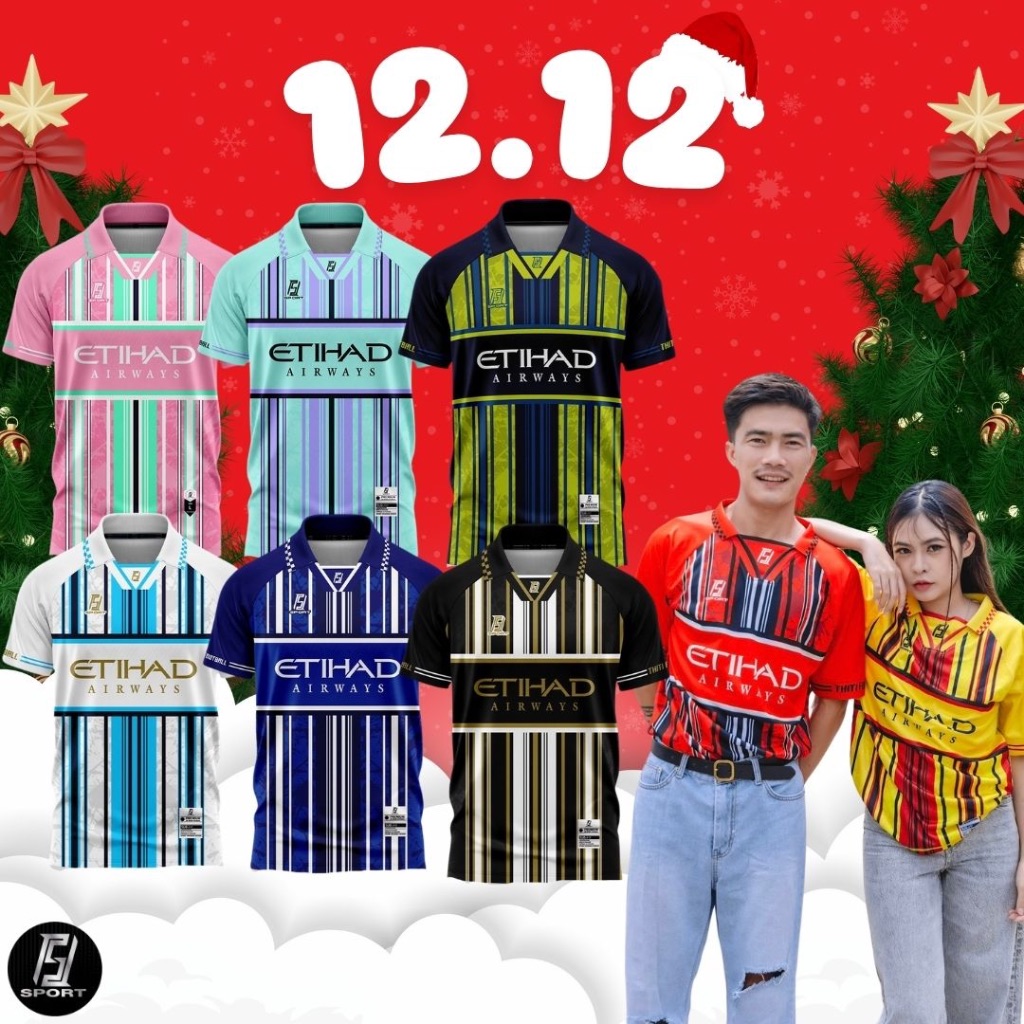 เสื้อกีฬาคอวินเทจ รุ่นวินเทจ แบรนด์FJ Sport