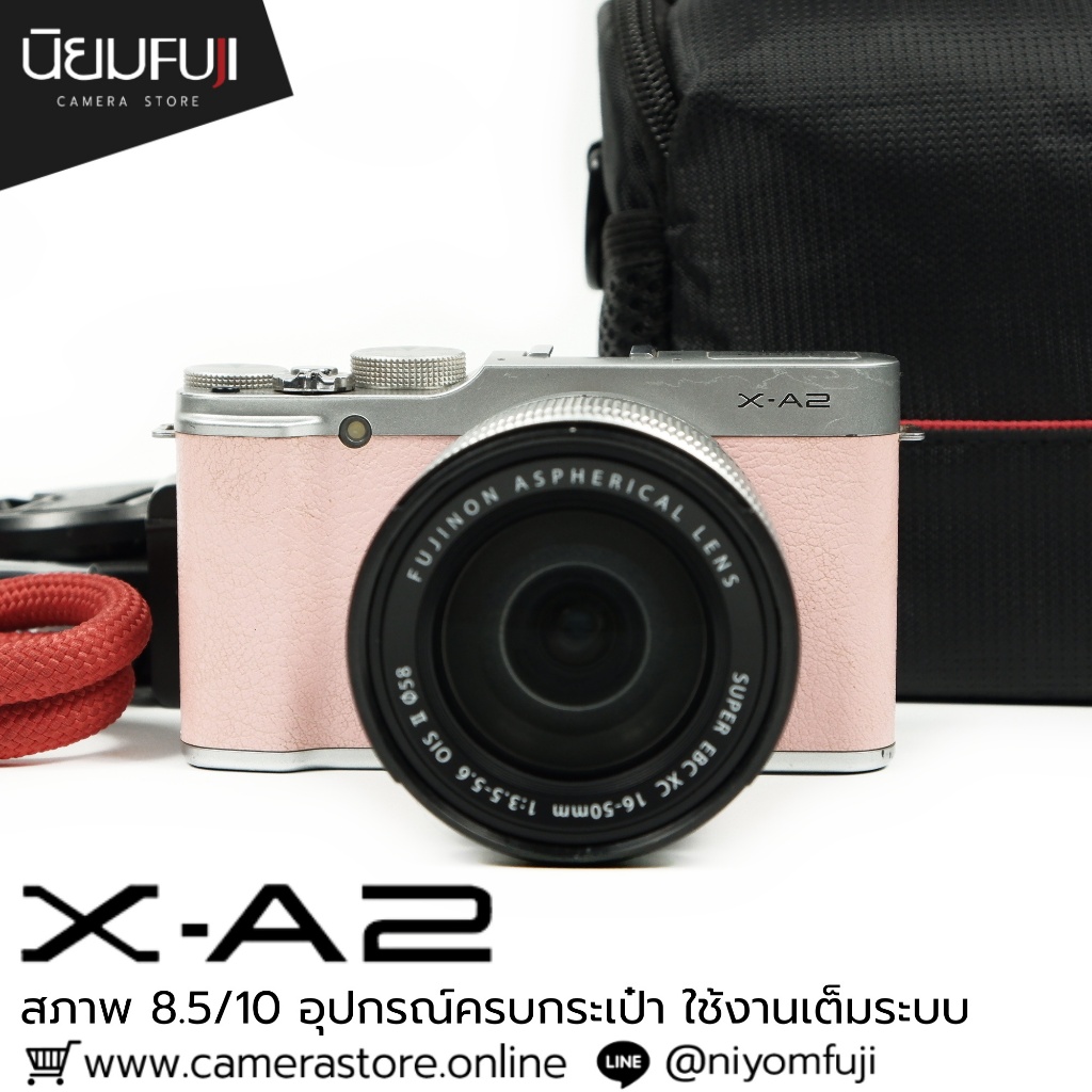 FUJI XA2 อุปกรณ์ครบกระเป๋า