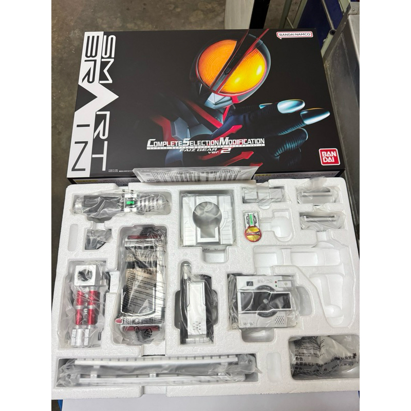 CSM Faiz 2.0 Complete Seclection Modification Kamen Rider มาสค์ไรเดอร์ไฟซ์ 555 เลือกแบบได้ครับ