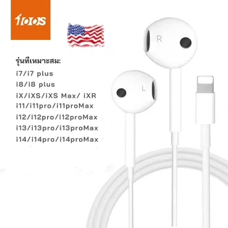 ชุดหูฟังบลูทูธ 【 ยี่ห้อ 100S 】 เหมาะสำหรับ i7-i14 [รับสาย ฟังเพลง เล่นเกม]