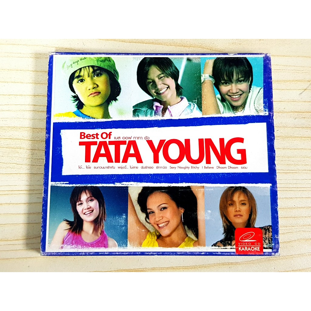 VCD แผ่นเพลง (มีกล่องสวม) ทาทายัง Tata Young - Best of Tata Young
