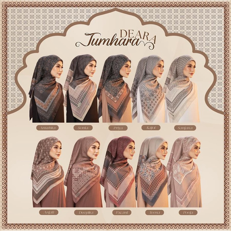 พร้อมส่ง ผ้าคลุมเเบรนด์ Deara ผ้าคลุมแบรนด์มาเลย์รับ