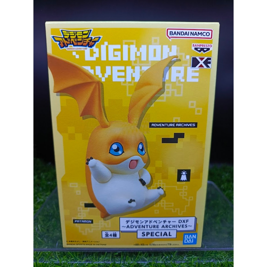 (ของแท้ หายาก) ปาตามอน ดิจิมอนแอดเวนเจอร์ Patamon - Digimon Adventure Archieves DXF Figure