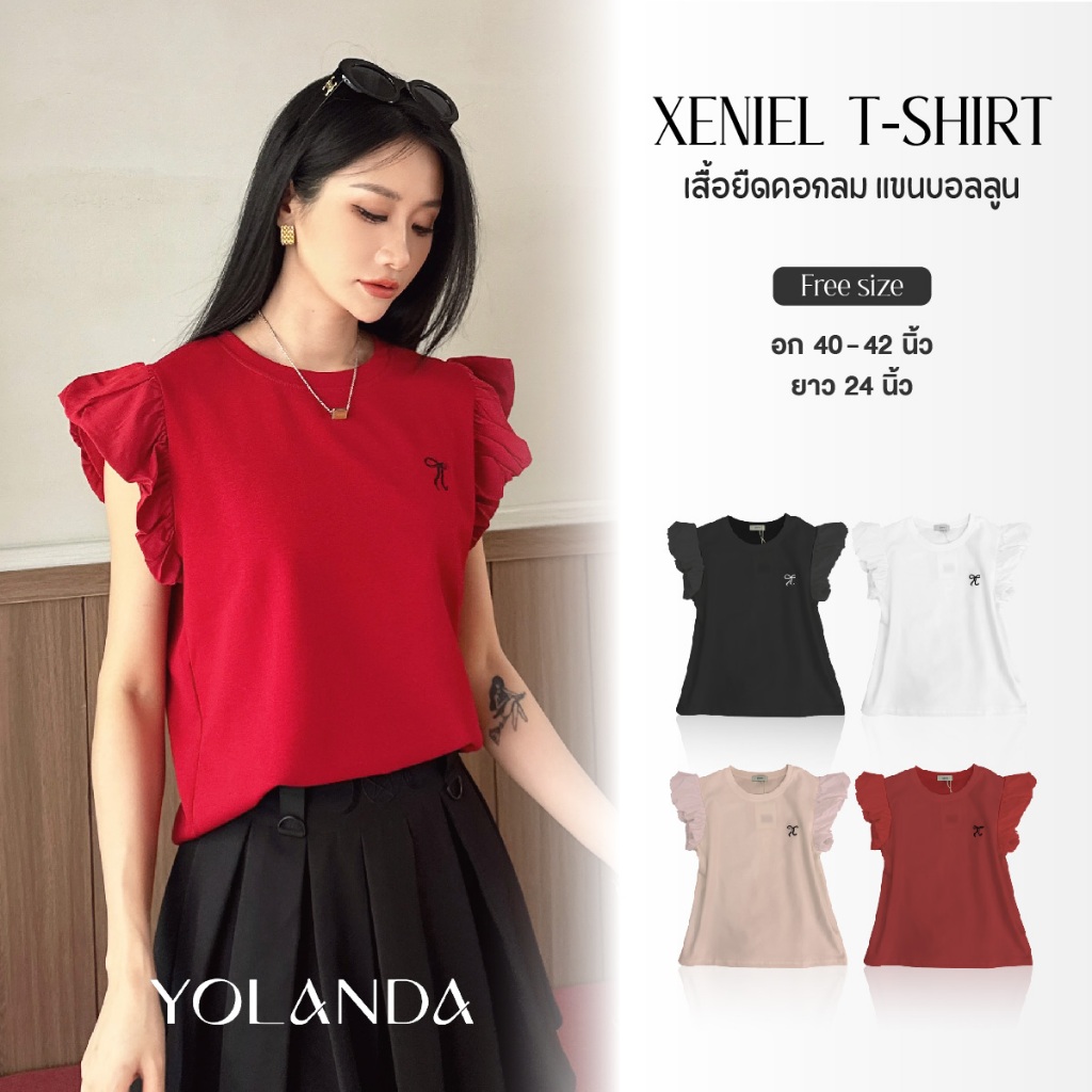 Yolanda เสื้อยืดคอกลม แขนบอลลูน เสื้อยืดผู้หญิง ฟรีไซส์ ระบายอากาศดี HJ3699