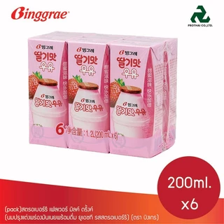(PACK) BINGGRAE FLAVORED MILK DRINK บิงเกร เฟลเวอร์ มิลค์ ดริ้งค์ (นมยูเอชที รสผลไม้) แพ็ค x 6 กล่อง