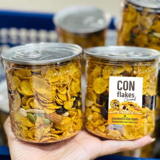 คอนเฟลกคาราเมลธัญพืช ขนาด 150กรัม(พิเศษธัญพืช 5ชนิด)