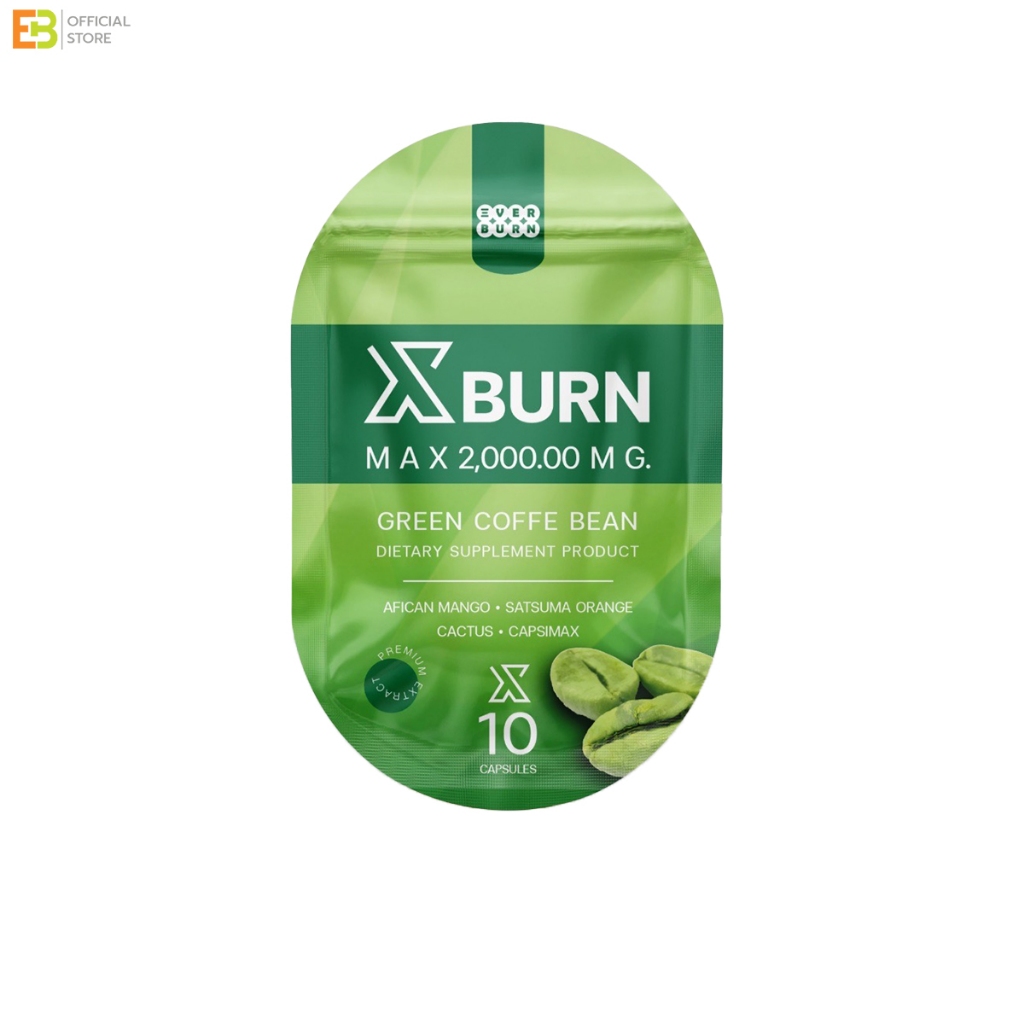 Everburn XB สารสกัดจากเมล็ดกาแฟเขียว งานวิจัยจากนักวิจัยไทย ขอแท้ 100% บรรจุ 10 แคปซูล