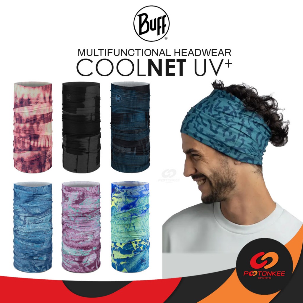 Pootonkee Sports BUFF COOLNET UV+ ผ้าบัฟ กันแดด กันฝุ่น น้ำหนักเบา เย็นสบายไม่ร้อน