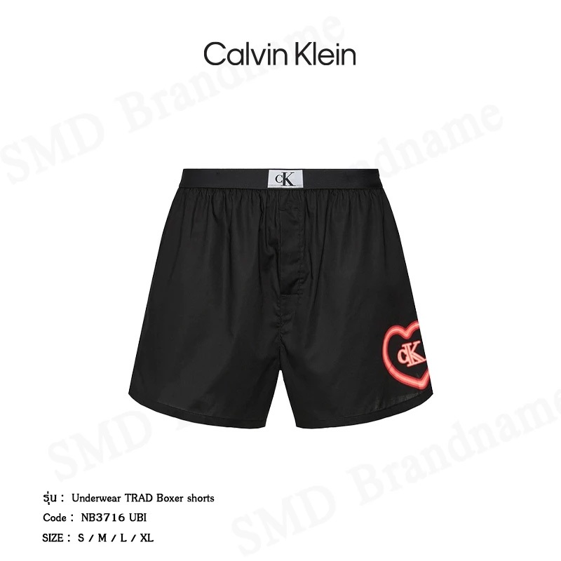 Calvin Klein กางเกงขาสั้น รุ่น Underwear Trad Boxer shorts Code NB3716 UBI