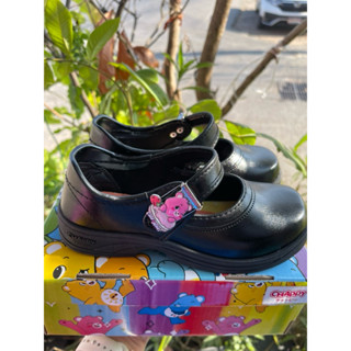 รองเท้านักเรียนลายแคร์แบร์ คอลเลคชั่นใหม่ล่าสุด(CB5)