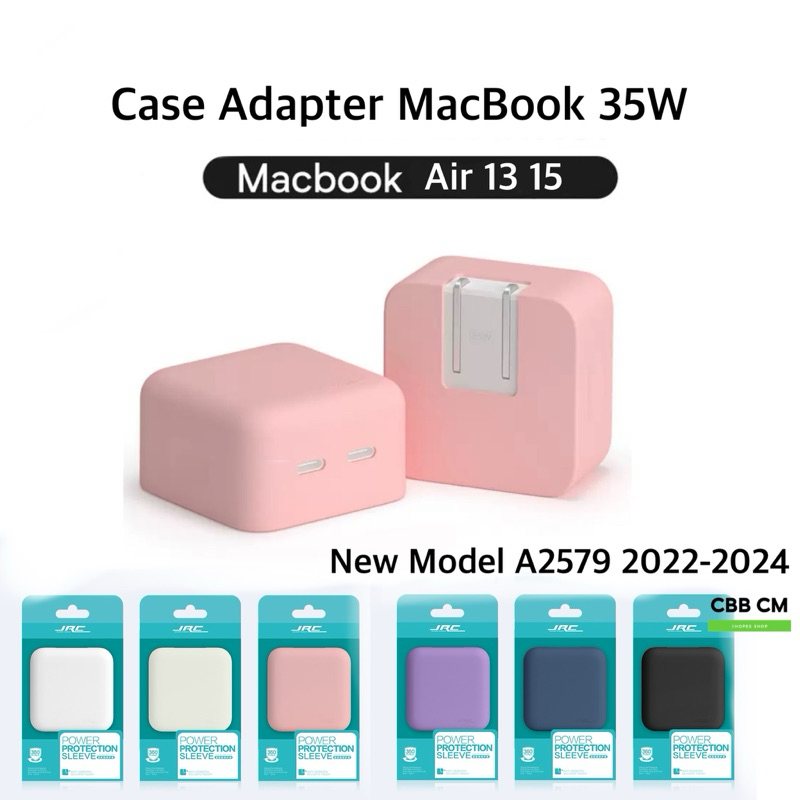 JRC Silicone Case Adapter Macbook Air 13 15 M3 M4 M5 35W A2579 Model 2022-2026 เคสหัวชาร์จอะแดปเตอร์