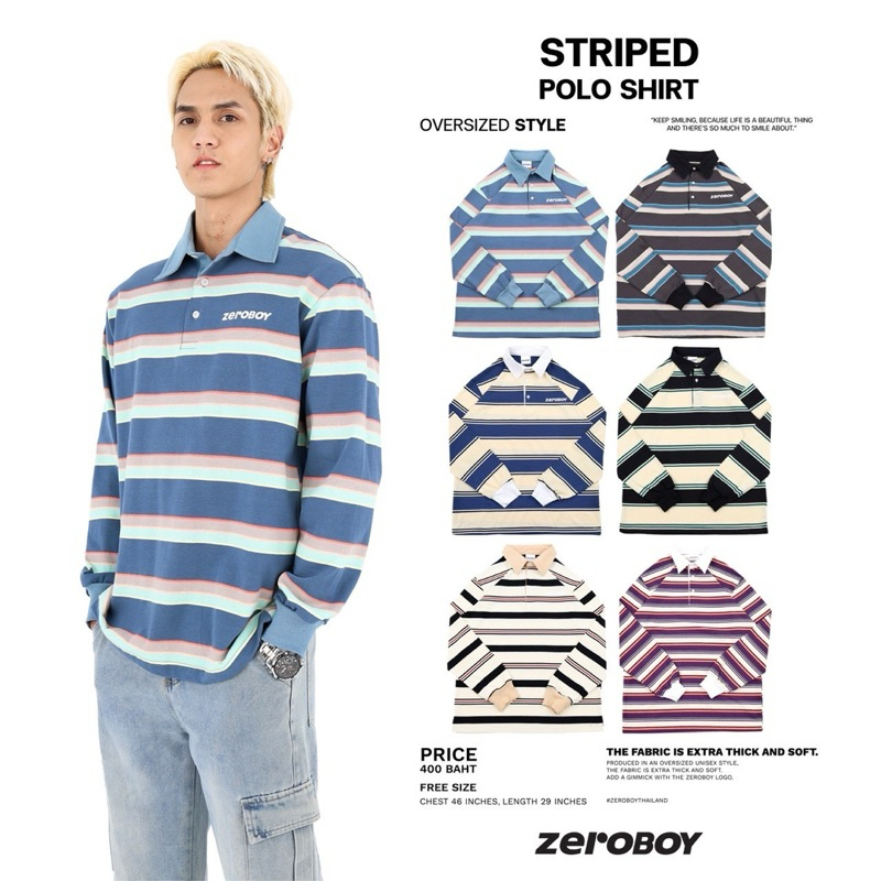 ZEROBOY - Striped Polo Shirt “ เสื้อเชิ้ตโปโลแขนยาวลายทาง รุ่นใหม่ล่าสุด”