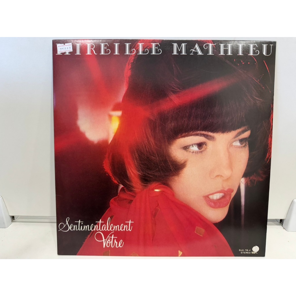 1LP Vinyl Records แผ่นเสียงไวนิล  Mireille Mathieu   (J6D182)