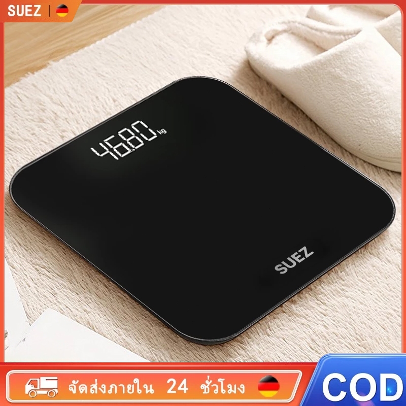 SUEZ เครื่องชั่งน้ำหนักดิจิตอล Weight Scale จอแสดงผลแบบ แสดงอุณหภูมิ เครื่องชั่งน้ําหนัก แสดงผลหน้าจอ LED ใช้งานง่าย