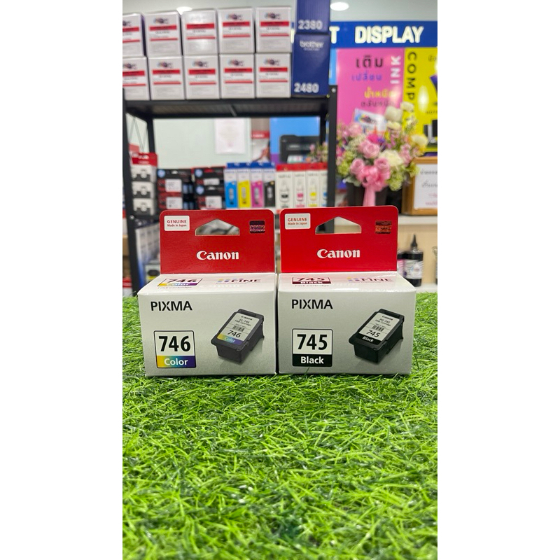 หมึก Canon PG-745 Black CLI -745 Co ของแท้