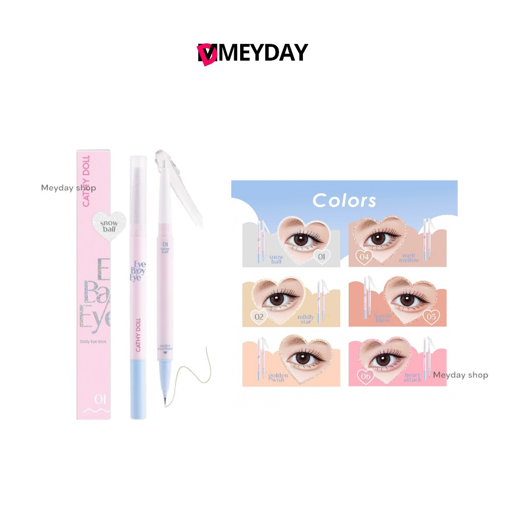 CATHY DOLL EYE BABY EYE เคที่ ดอลล์ อาย เบบี้ อาย มีทั้งหมด 6 เฉดสี 0.2g+0.3ml