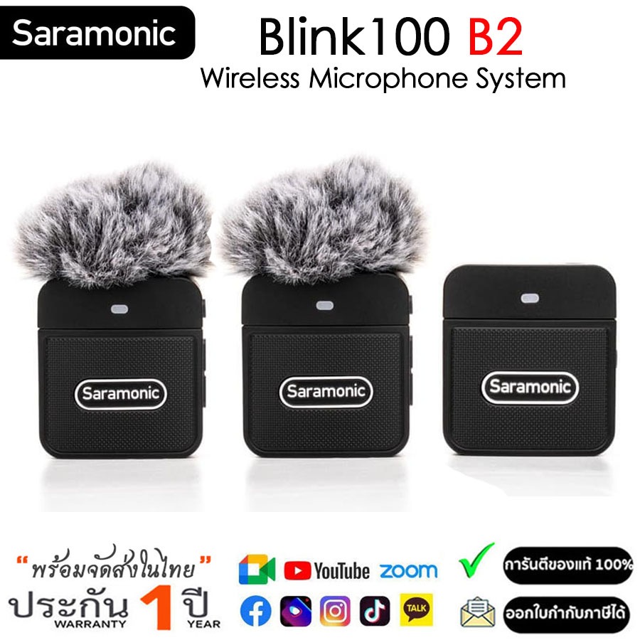 saramonic Blink100 無線麥克風系統
