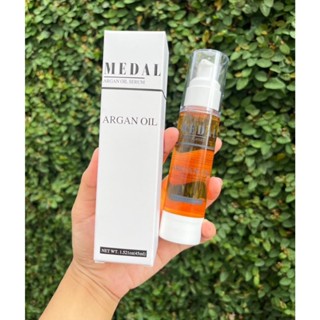 เมดัล เซรั่ม อาร์แกนออยล์ ซึมเร็วไม่เหนียว 45ML ของแท้100% M…