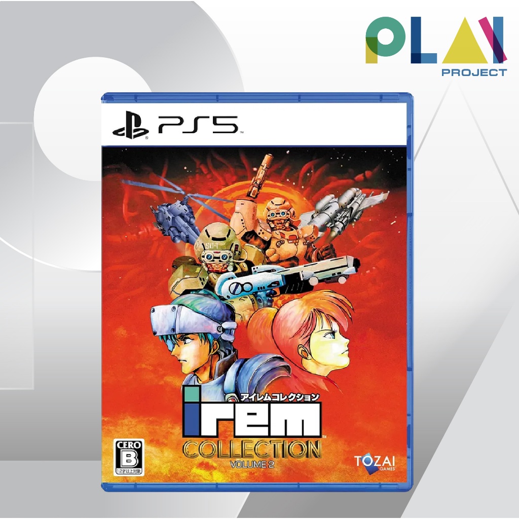 [PS5] [มือ1] Irem Collection Volume 2 [PlayStation5] [เกมps5]