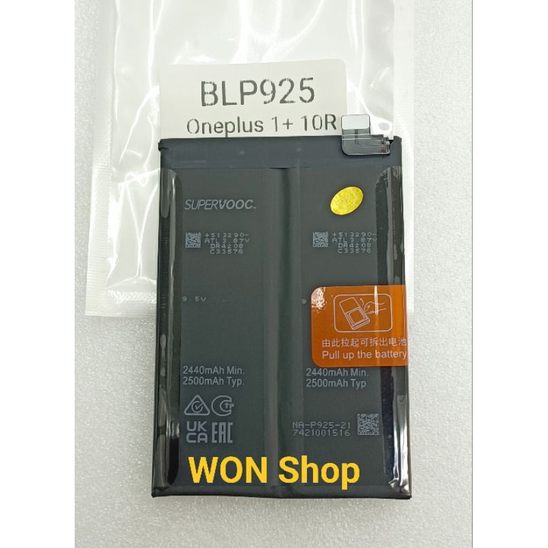 แบตเตอรี่ แท้ BLP925 สำหรับ Oneplus 1+10R / Nord 3 5G / Battery Mobile Phone Blp925 รับประกันสินค้า 