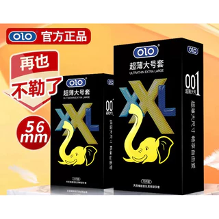 ถุงยาง LARGE SIZE ขนาดใหญ่ XXL 2แบบ ขนาด56-58มม บางเฉียบ 0.01มม (10ชิ้น/กล่อง)