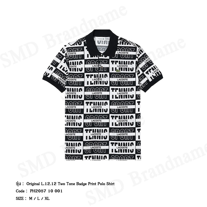Lacoste เสื้อโปโล รุ่น Original L.12.12 Two Tone Badge Print Polo Shirt Code: PH2057 10 001