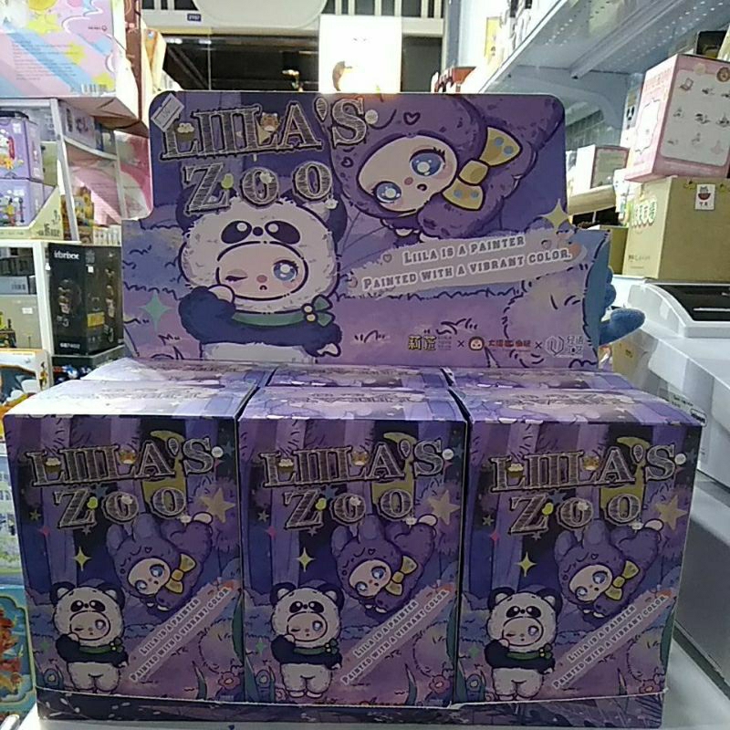 กล่องสุ่ม Liila's Zoo