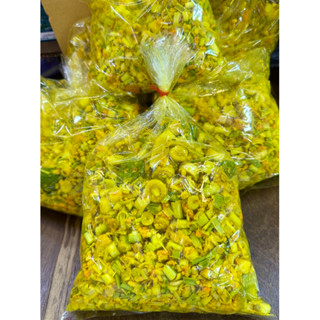 สมุนไพรต้มอบต้มอาบแบบสดกลิ่นหอม