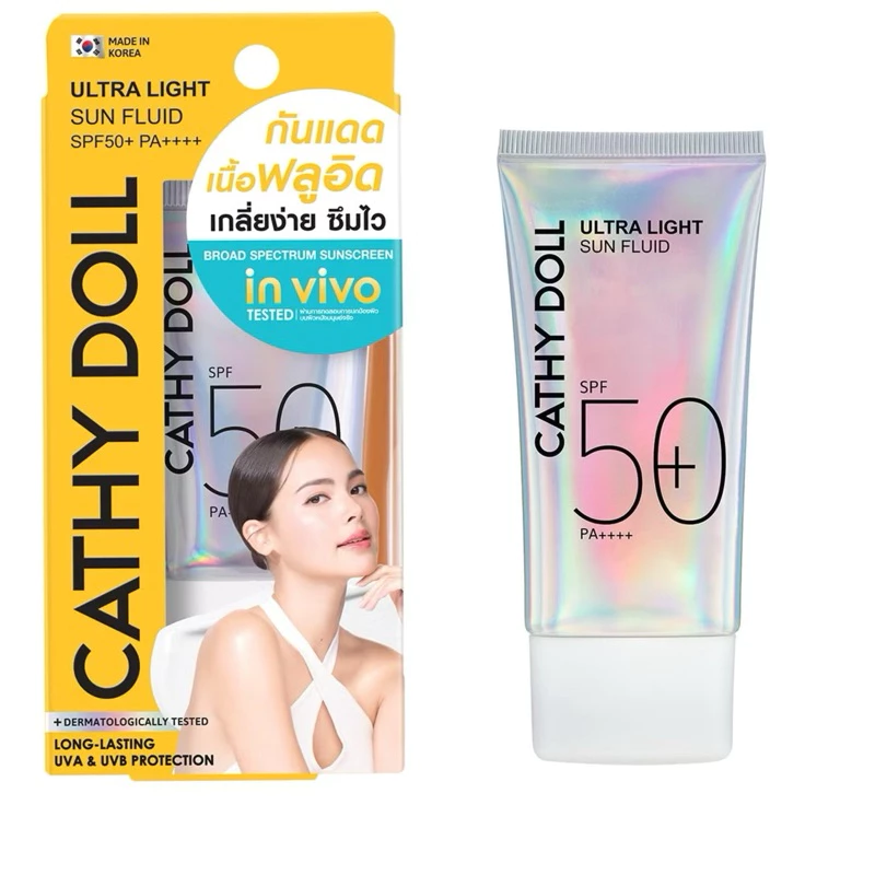 Cathy Doll utra light Sun fluid เคที่ ดอลล์อัลตร้าไลท์ ซันฟลูอิด 40ml/15ml Acne Sun Matte กันแดดคุมมันคุมสิว 40g