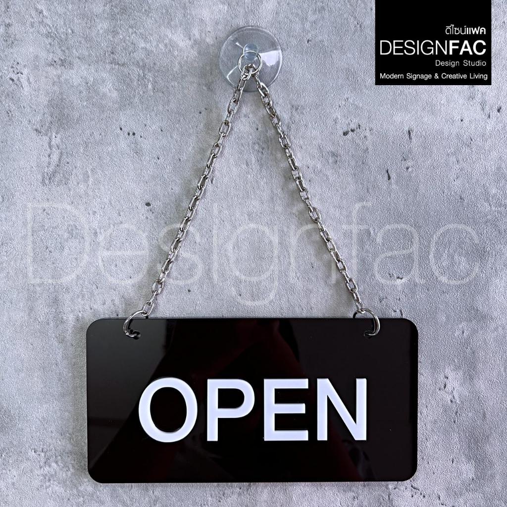 ป้ายเปิดปิดร้านอะคริลิคดำเงา OPEN CLOSED ป้ายแขวนร้าน สวยเรียบง่าย สไตล์โมเดิร์น มินิมอล,Designfac