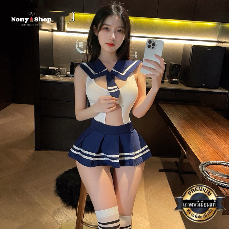 ชุดคอสเพลย์นักเรียน 16 NN8310 เอด้า / NN6527 ยูริ เกรดพรีเมี่ยมแท้ ชุดนอนไม่ได้นอน