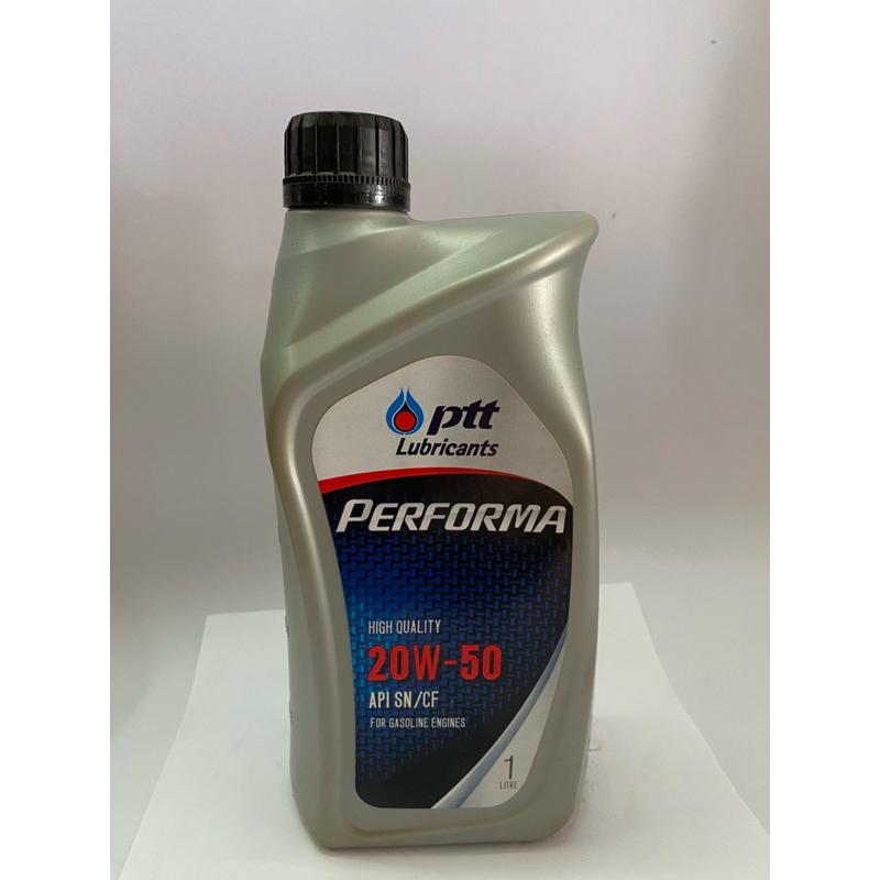 น้ำมันเครื่อง Ptt 4T