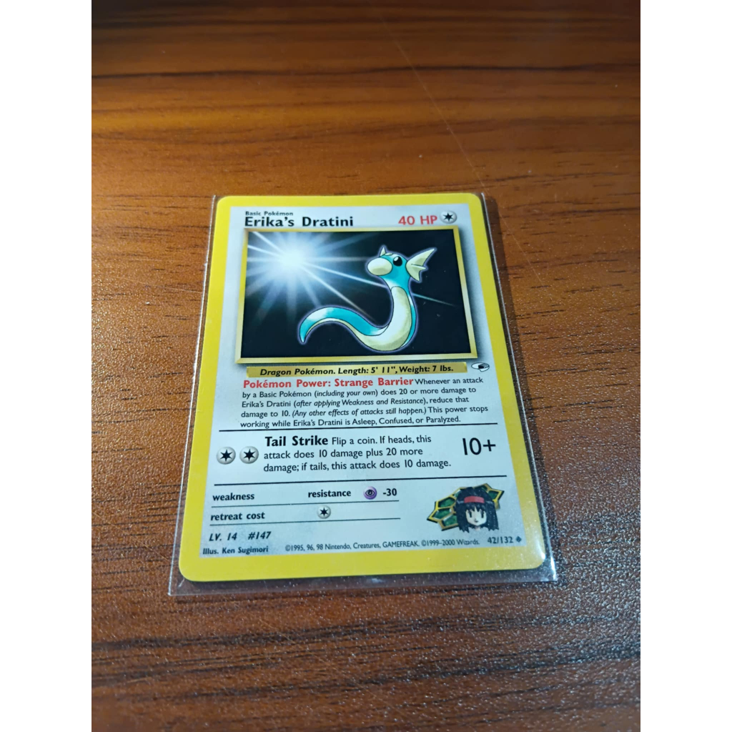 Erika's Dratini 42/132 - Gym Heroes - Rare Card